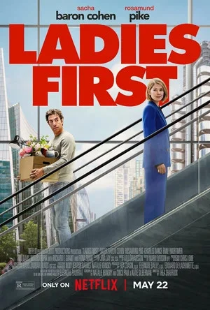 Дамы вперёд